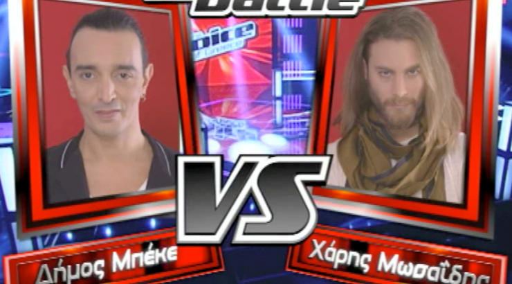 Δήμος Μπέκε - Harris Mos: Δείτε ποιος πέρασε στα live του The Voice