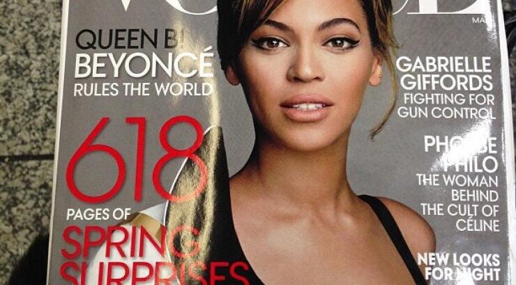 Διέρρευσε το εξώφυλλο του περιοδικού "Vogue" με τη Beyonce