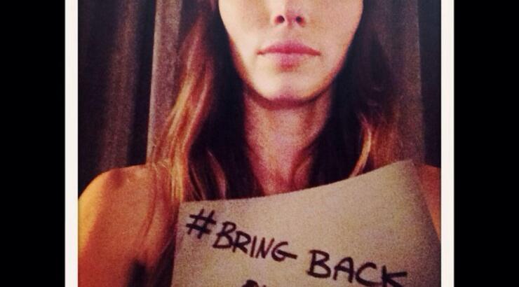 Jessica Biel: Μια φωτογραφία ‘’selfie’’ όλο νόημα [εικόνες]