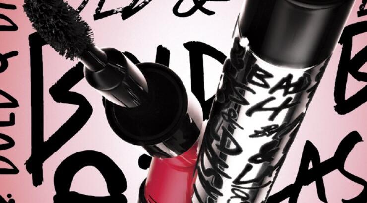 M·A·C Bold & Bad Lash: Για προκλητικές και τολμηρές βλεφαρίδες