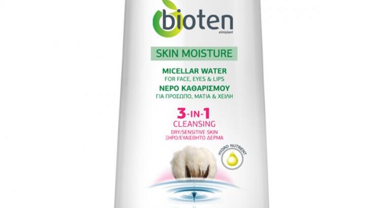 Ξεχάστε την πολύπλοκη ρουτίνα του ντεμακιγιάζ!