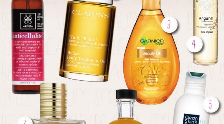 Body Oils: Τα καλύτερα της αγοράς!