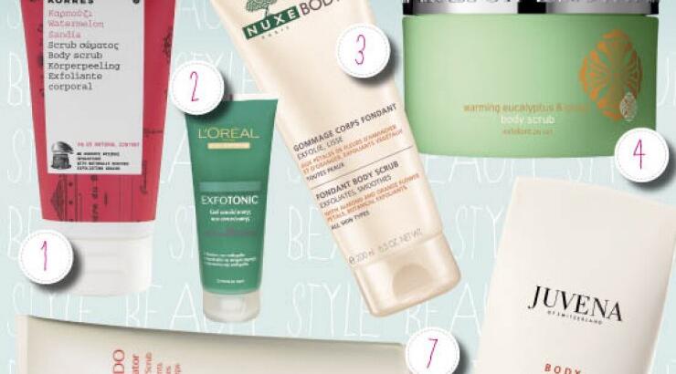 Body Scrub: για τέλειο σώμα