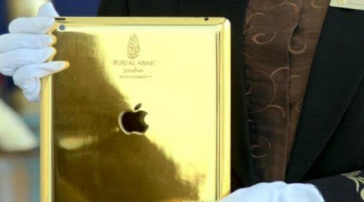 Εδώ θα βρεις χρυσά iPad