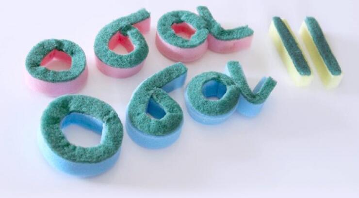 Δίνουν όσα όσα... αξεσουάρ, έργα τέχνης και ρούχα