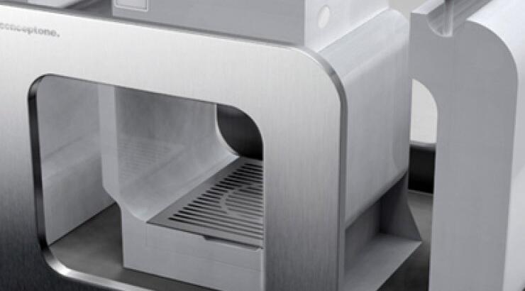 Μοναδικό concept