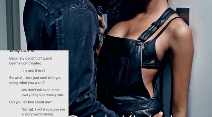 Το Online Dating εμπνέει τη νέα καμπάνια Calvin Klein Jeans!