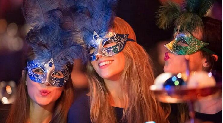 Καρναβαλίστικό πάρτυ για καλό σκοπό