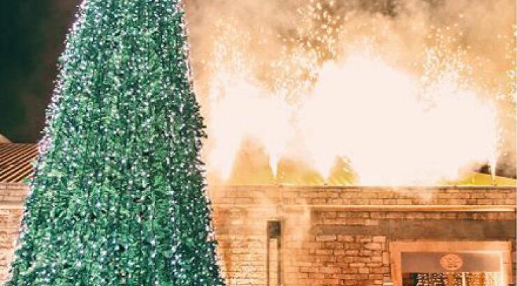 «Δώσε φως σε μια ζωή»