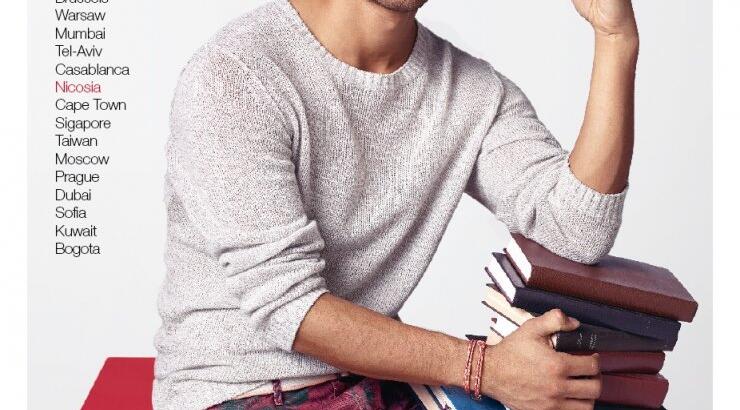 Ταξίδι χρωμάτων 