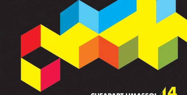 Cheapart Limassol 2014