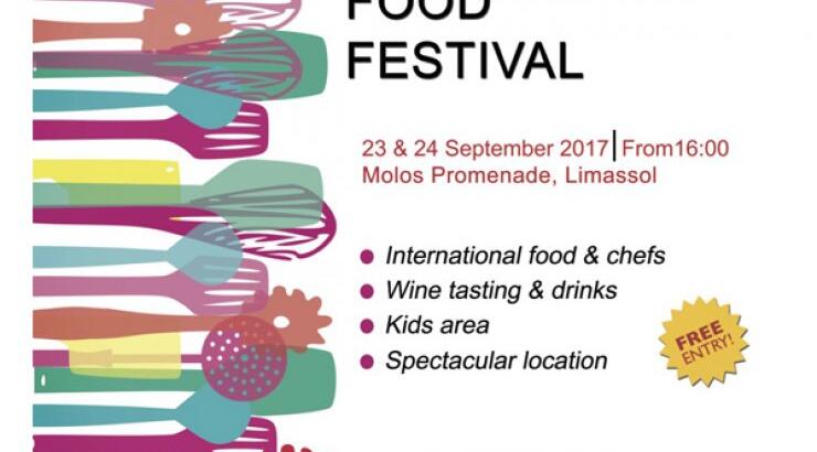 Το Διεθνές Φεστιβάλ Φαγητού επιστρέφει τον Σεπτέμβριο