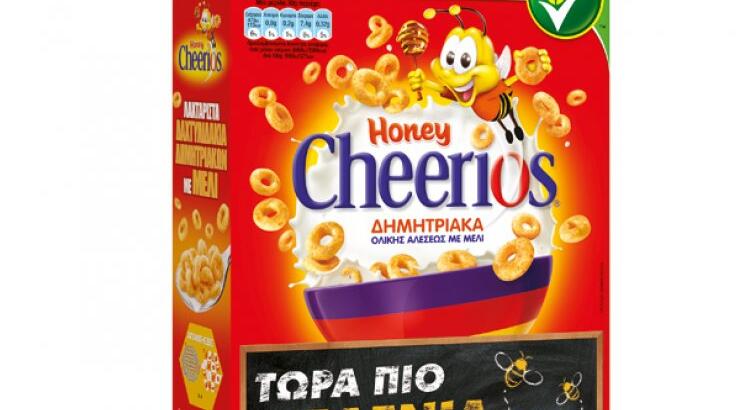Τα Honey Cheerios έρχονται με ακόμη πιο μελένια γεύση!
