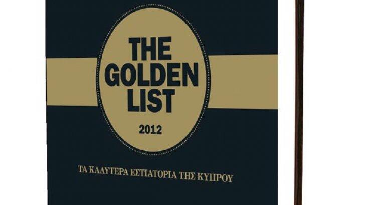 Το Τime Out βραβεύτηκε στα Time Out International Awards 2012!