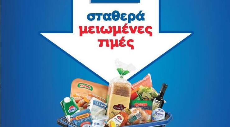 Σταθερή μείωση τιμών στα Lidl