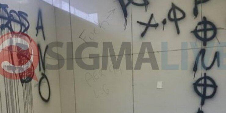 Tρώγλη η κατάσταση που επικρατεί στις τουαλέτες των γηπέδων 