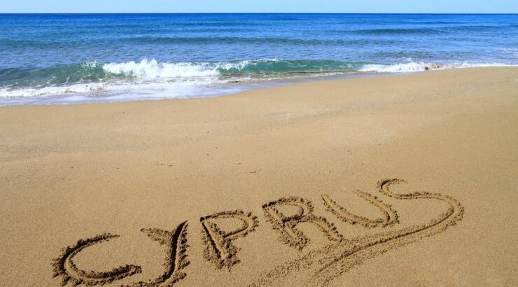 Αφιέρωμα των Times στην Κύπρο που «ανακάμπτει» 