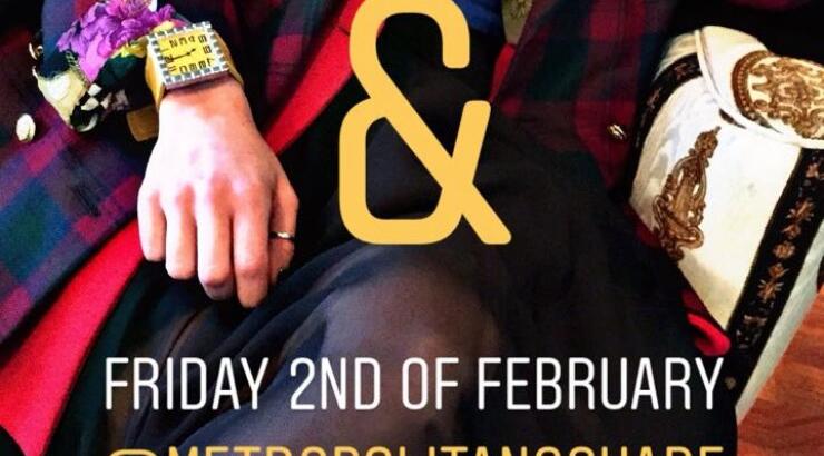 Ένα διήμερο event, με ρούχα και αξεσουάρ από μόλις €5