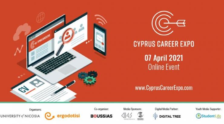 Cyprus Career Expo: Η μεγαλύτερη έκθεση καριέρας και εργοδότησης επιστρέφει 