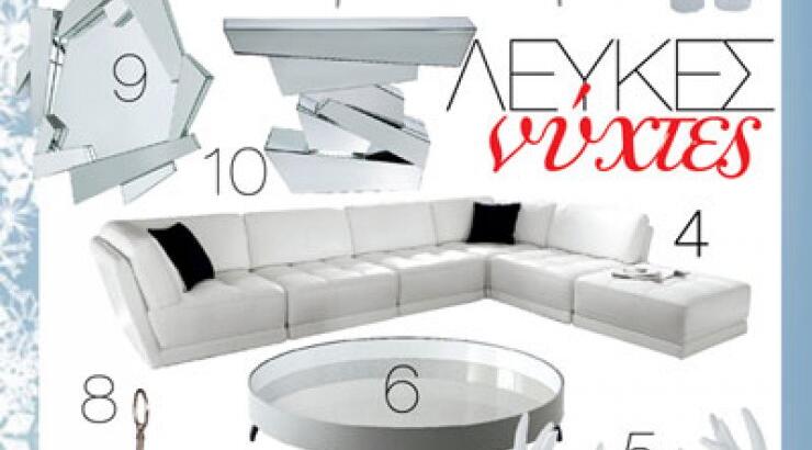 Λευκές νύχτες