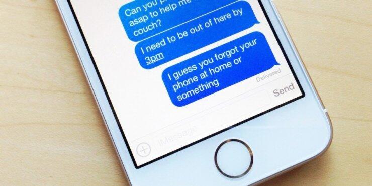 Πρόσθεσε εύκολα άτομα σε ομάδα συνομιλίας στο iMessage 