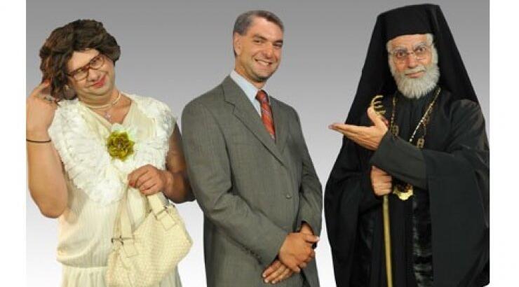 Τέλος για τις "Πατάτες"