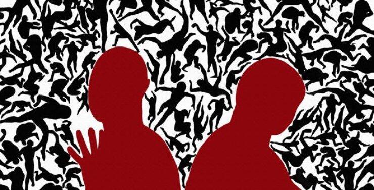 "Reform" από την Αμαλία Χατζηνικολάου