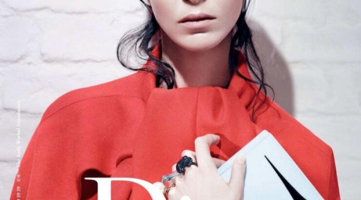 Το ilovestyle.com σας παρουσιάζει την νέα καμπάνια του οίκου Dior