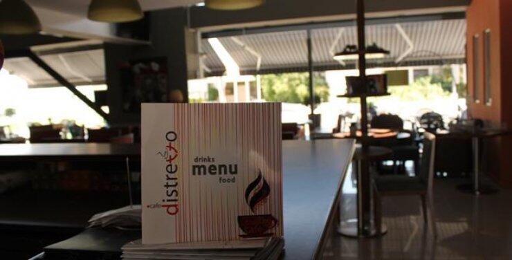 Οι "Φίλοι του Παιδιού" πάνε Distretto στην Αγλαντζιά