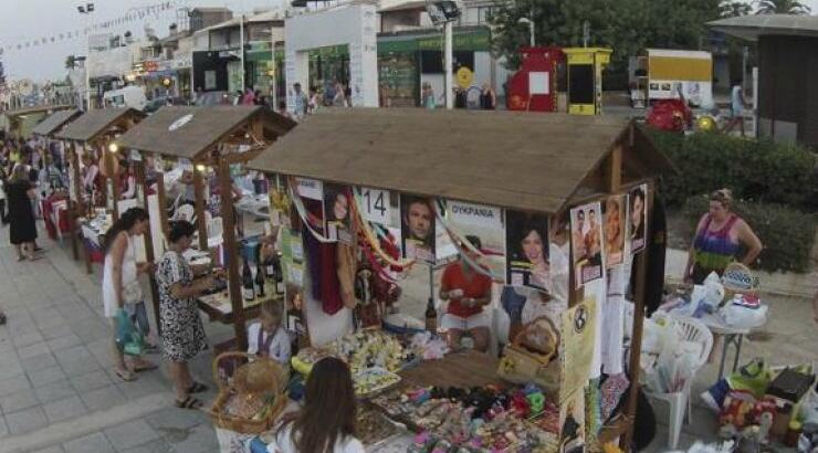 Μουσική, χορός και φαγητό από 4 γωνιές του κόσμου