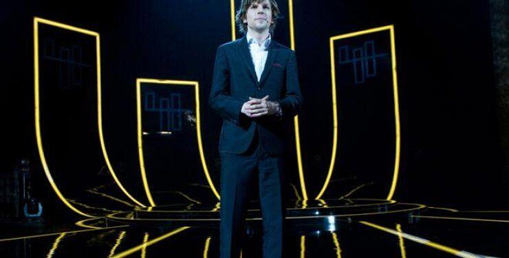 Πρεμιέρα: "Now You See Me"