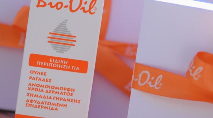 Το νέο επαναστατικό προϊόν Bio-Oil είναι εδώ!
