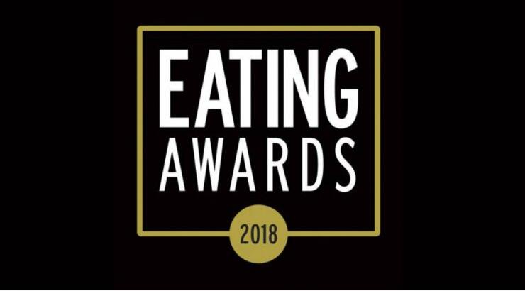 Eating Awards 2018: H μεγάλη βραδιά της απονομής