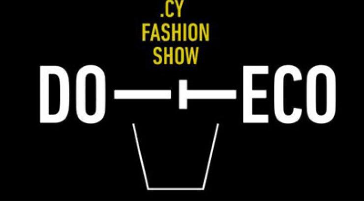 Έρχεται το DoItEco, το πρώτο eco fashion show!