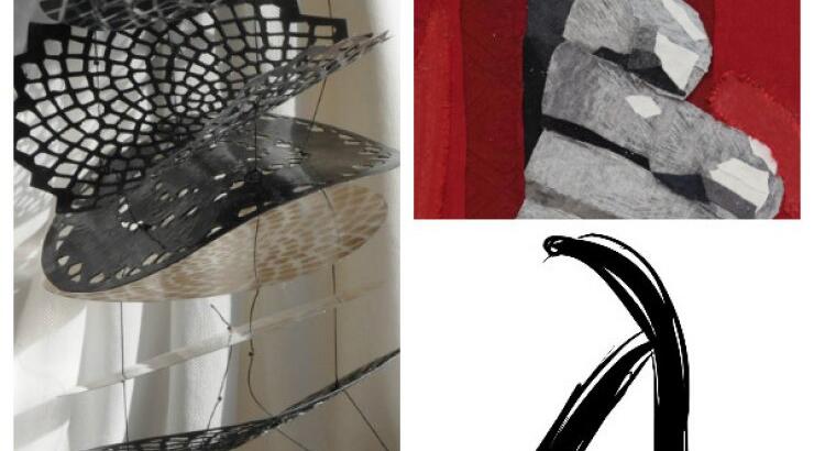 Εικαστική έκθεση "Λόγω τέχνης"