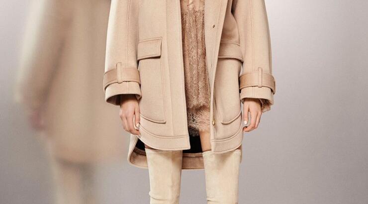 Οι πενήντα αποχρώσεις του μπεζ [Εικόνες]