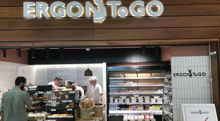 Η ελληνική αλυσίδα ERGON άνοιξε το πρώτο της κατάστημα στην Κύπρο