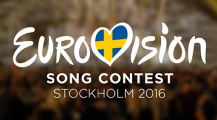 Eurovision 2016: Αλλαγή στον τρόπο ψηφοφορίας!