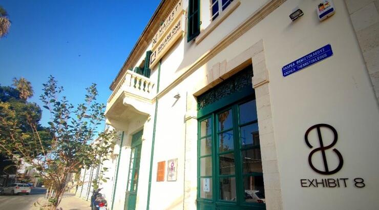 Ομαδική εικαστική έκθεση "Παραμόρφωση", 8 Απριλίου – 07 Μαΐου, στην γκαλερί Exhibit8