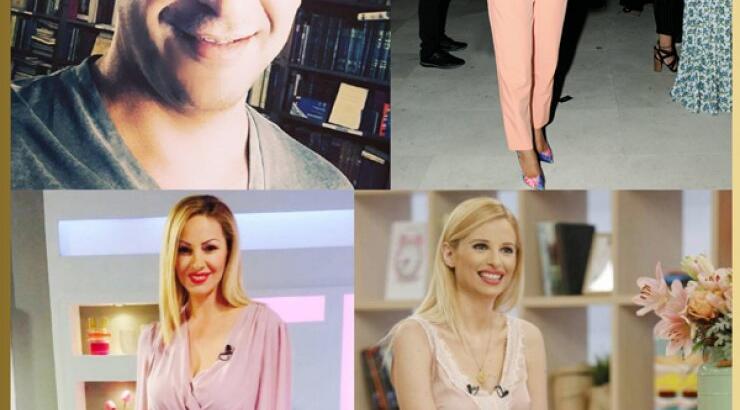 Οι εξομολογήσεις επώνυμων Κυπρίων το 2016