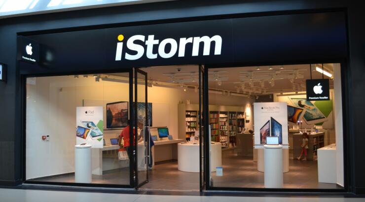 H αυθεντική εμπειρία Apple έρχεται στην Κύπρο