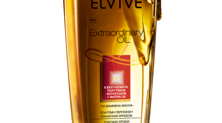 Καινοτομία L