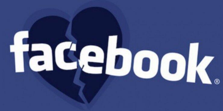 Ευκολότεροι σύντομα οι χωρισμοί στο Facebook!
