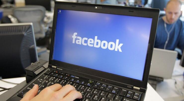 Τέλος η υπηρεσία e-mail του Facebook