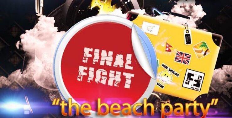 To Koo Beach Bar επιστρέφει