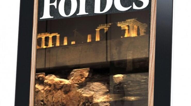 3 Έλληνες ανάμεσα στους πλουσιότερους του πλανήτη