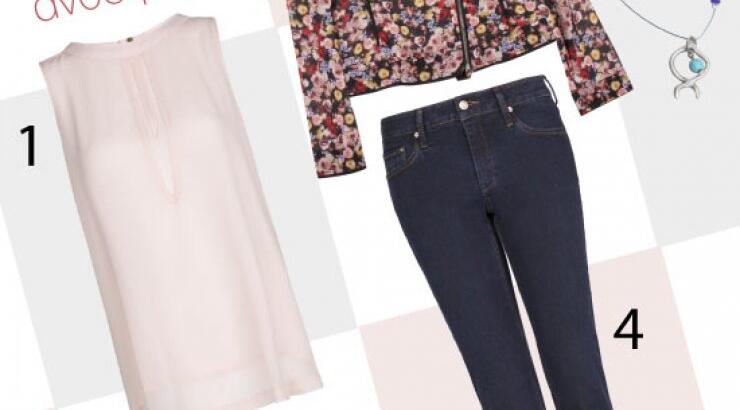 Φθινοπωρινή ανθοφορία!