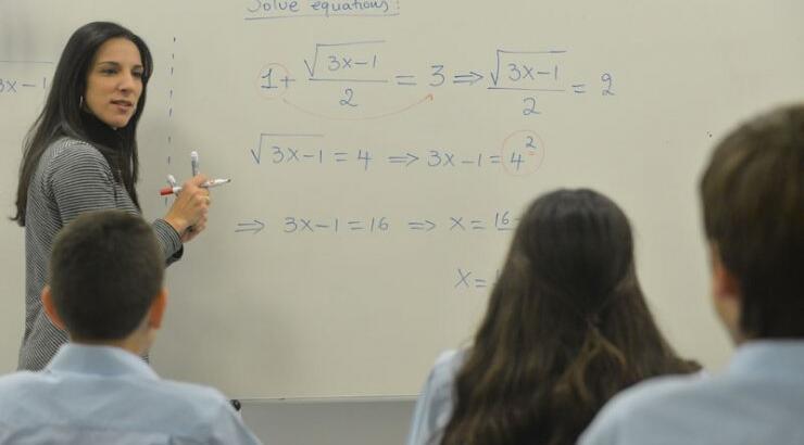 Αθλητικό και μαθηματικό σχολείο: Από το Σεπτέμβριο σε λειτουργία