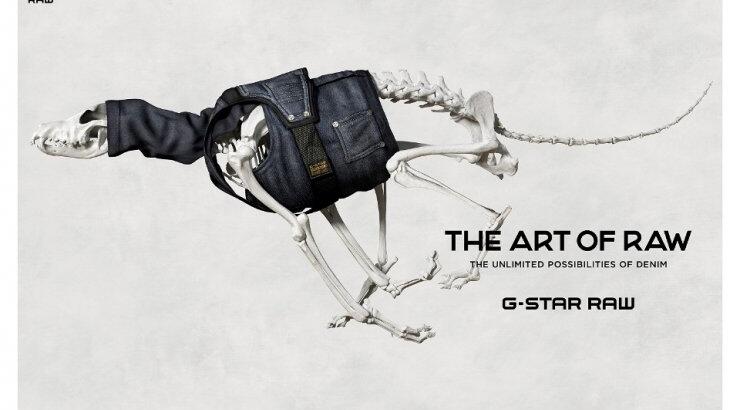 G-star raw: H νέα διαφημιστική καμπάνια της 