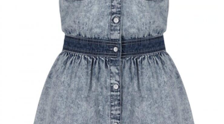 Denim γοητεία 